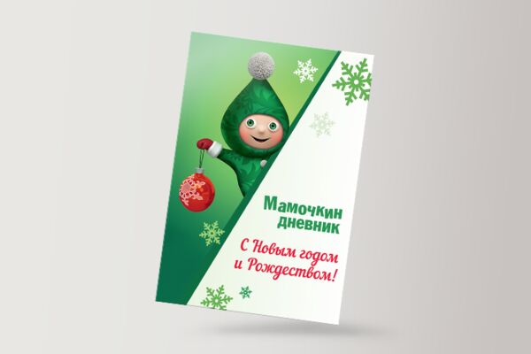 img3720629.png