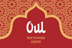Проект фирстиля сети восточной кухни