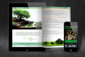 Интерактивный PDF, дизайн и верстка