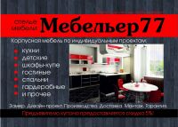 img1782803.png