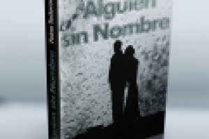 Обложка для книги