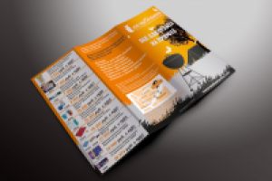 Буклет "Все для отдыха на природе"