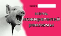 img315519.png