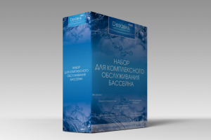 Дизайн набора средств для бассейна