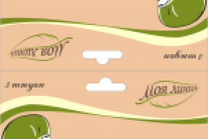 Шапочки для душа