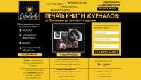 img1707650.png