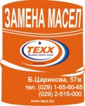 img315468.png