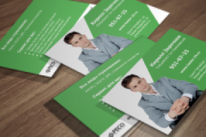 Визитка агента по страхованию