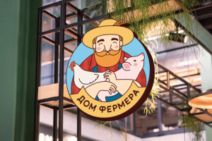 Логотип и вывеска для фермерского рынка