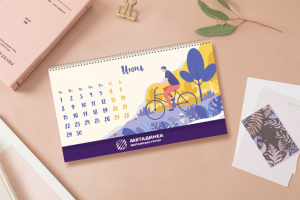 Дизайн календаря