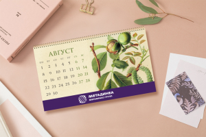 Дизайн календаря