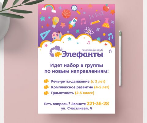 img3741230.png