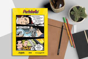 Дизайн обложки каталога Portobello