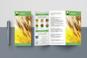 Евробуклет для компании "АгроГард"