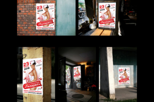 Афиша для баров "XXXX"