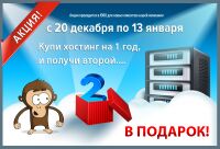 img2661368.png
