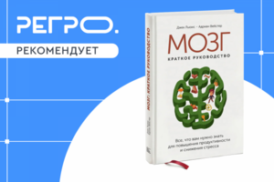Шаблон поста
