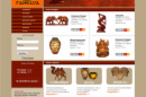 Интернет-магазин сувениров "Ганеша"