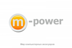 Работа 2035452