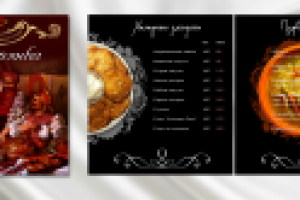 Меню украинского ресторана