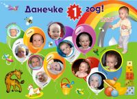 img454148.png