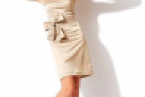 Элитная одежда