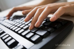 Stemmor Charter Party