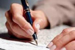 En->Ru Лицензионное соглашение