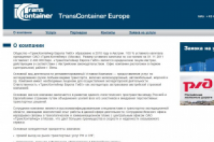 Ru->En Сайт-визитка tke.telemark-it.ru