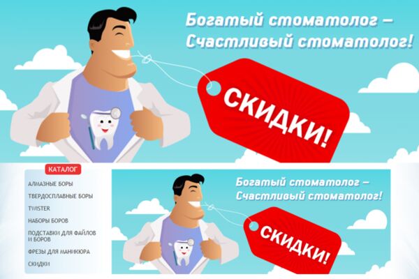 img3568239.png