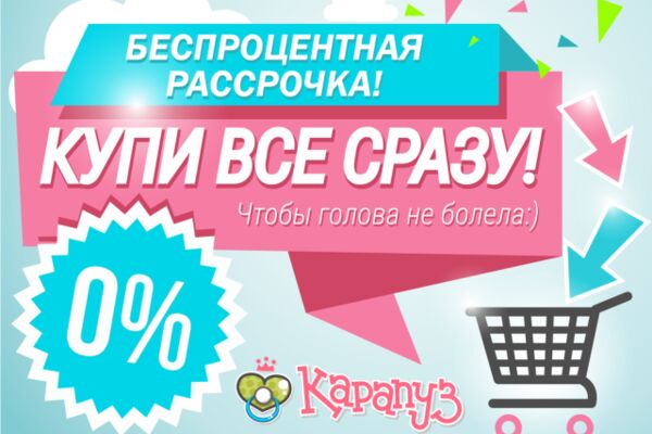 img3563834.png