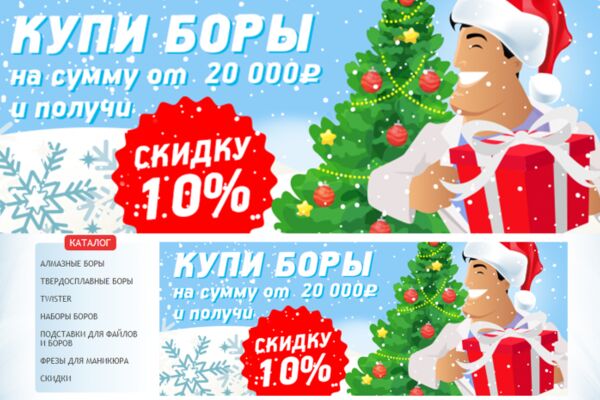 img3568236.png