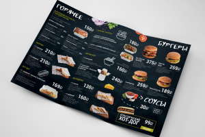 Работа 3634167