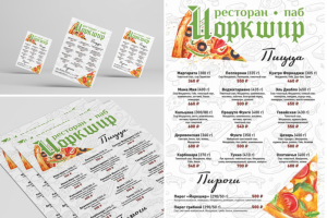 Работа 3564775