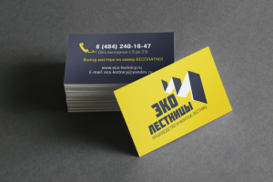 Работа 3613976