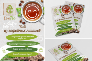 Работа 3565980