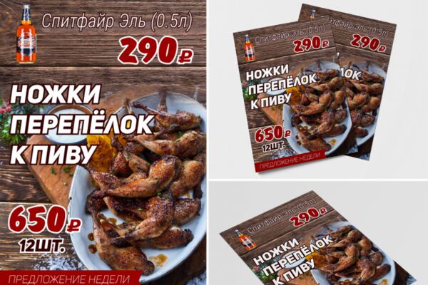 img3565973.png