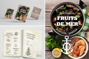 Работа 3564786