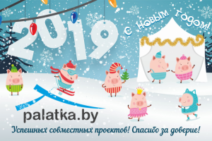 Работа 3613559