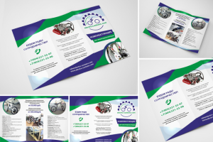 Работа 3564577