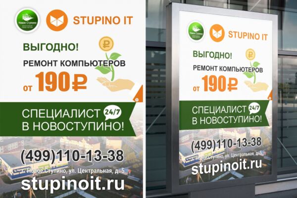 img3566047.png