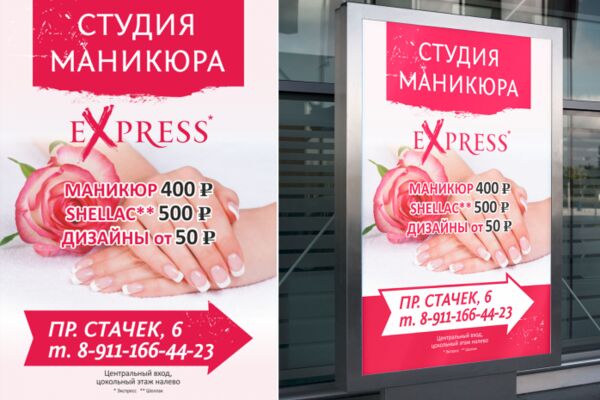 img3566046.png