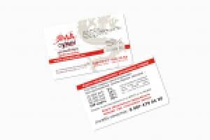 дисконтная карта