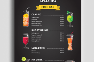 Работа 3704062