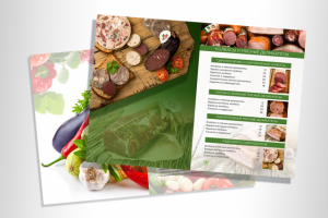 Работа 3184570