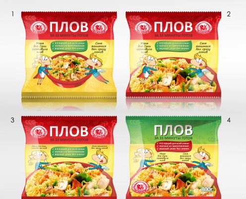 img3227778.png