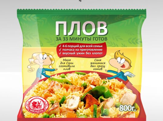 img3227777.png