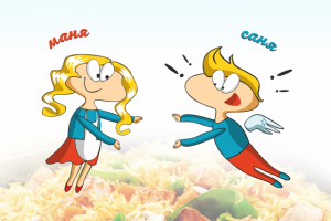 Работа 3229452