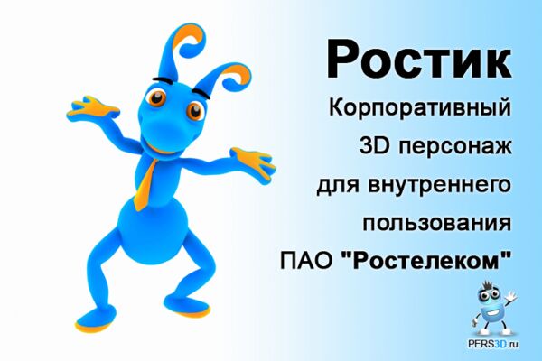 img2668944.png