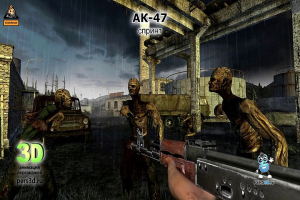 Анимация от первого лица для игры SZone Online